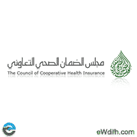 مجلس الضمان الصحي التعاوني