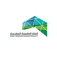 أمانة العاصمة المقدسة
